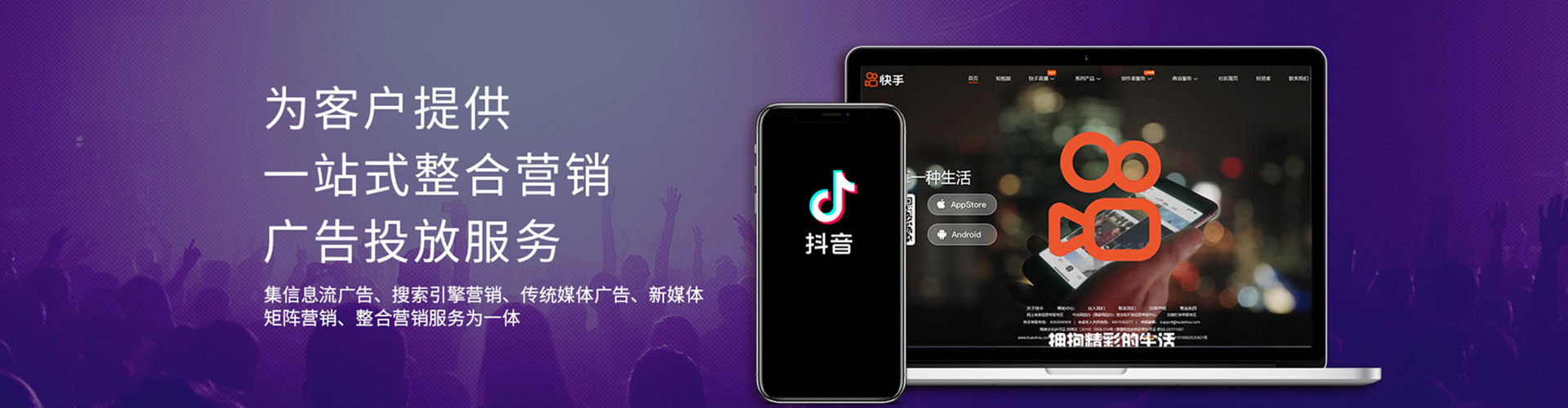 吴桥推广开户