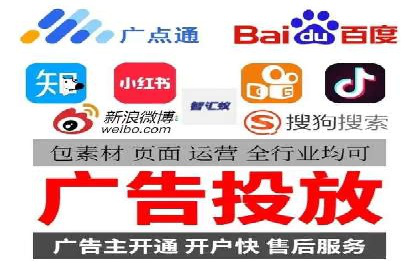 案例分享：信息流推广开户助力企业实现业绩翻倍